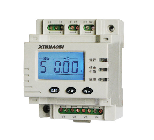 XFE5120VI电压/电流信号传感器