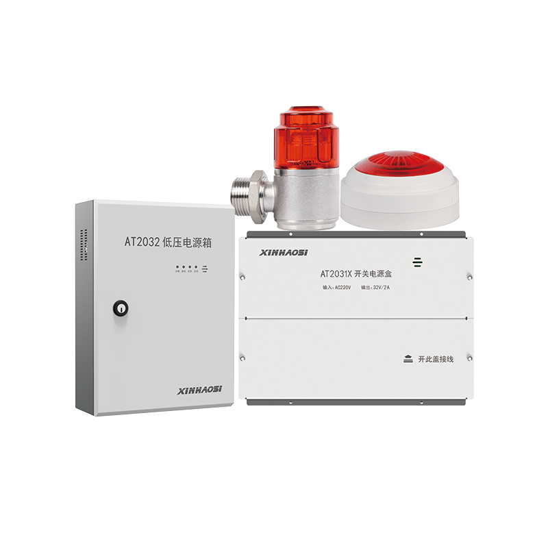 气体探测报警 - 成都鑫豪斯电子探测技术有限公司