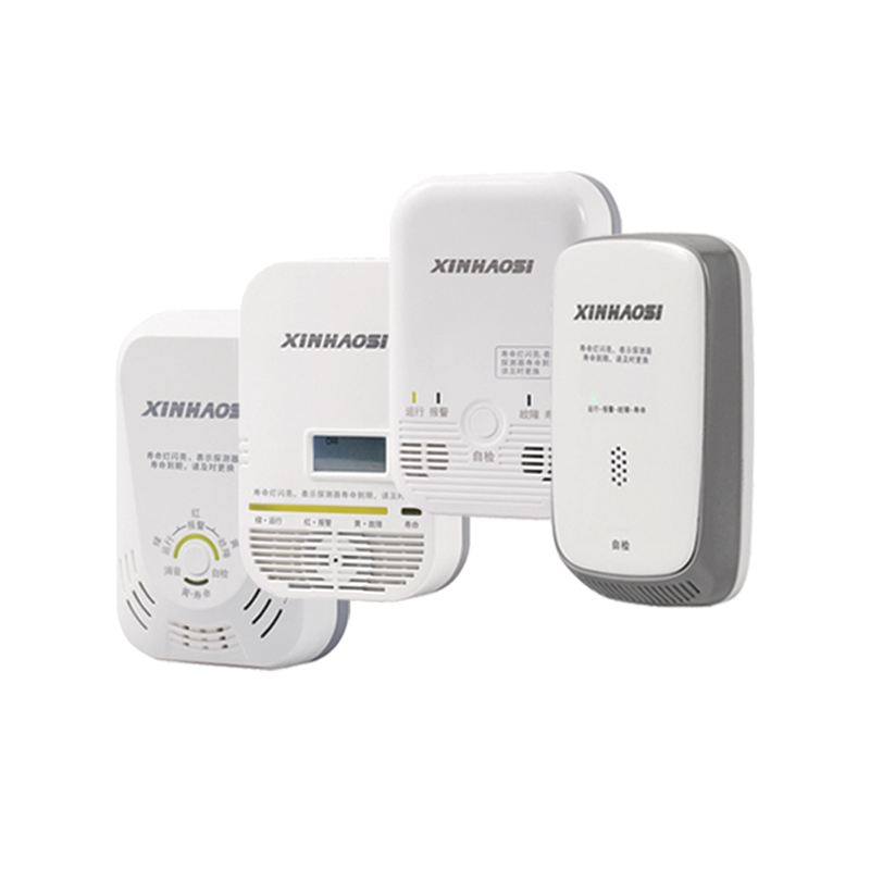 气体探测报警 - 成都鑫豪斯电子探测技术有限公司