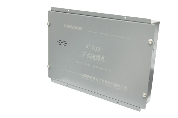 开关电源盒AT2031