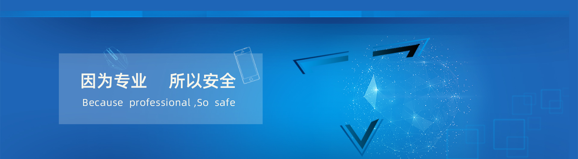 GDS系统解决方案