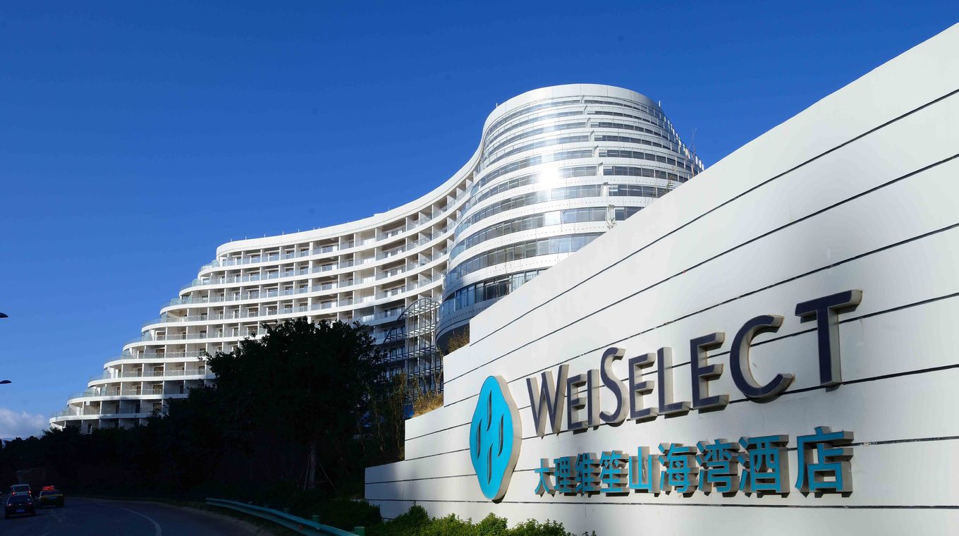 大理维笙山海湾酒店该项目采用鑫豪斯控制器jb-tb-at2020d,探测器at