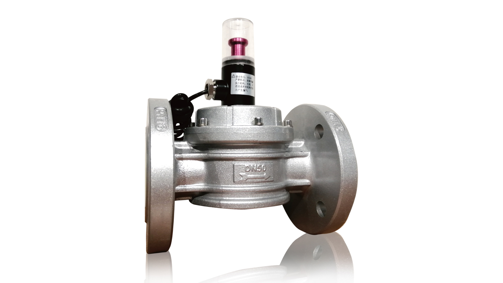 产品推荐|脉冲型燃气紧急切断阀xf5系列