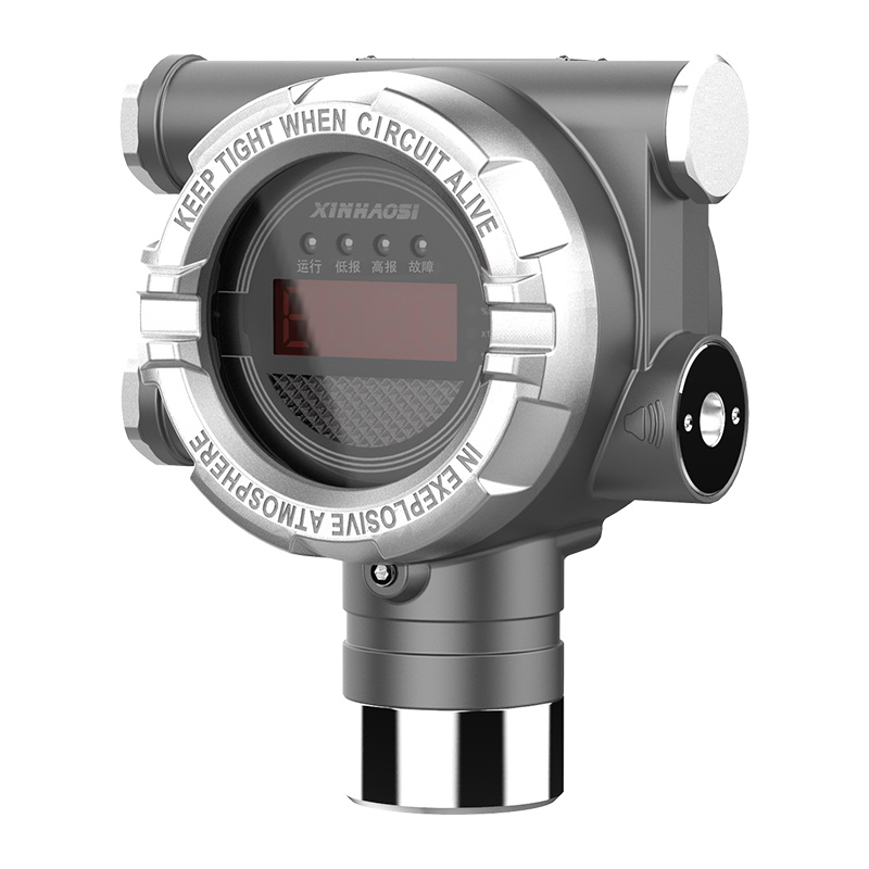 GTYQ-XP4000工业及商业用途点型可燃气体探测器