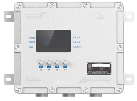 AT0638燃气智能监测终端