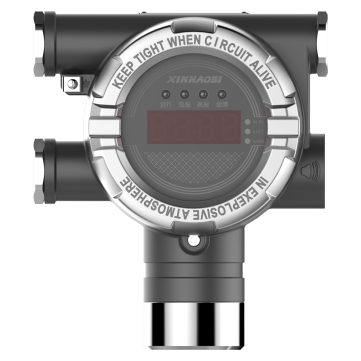 GTYQ-AT0602工业及商业用途点型可燃气体探测器
